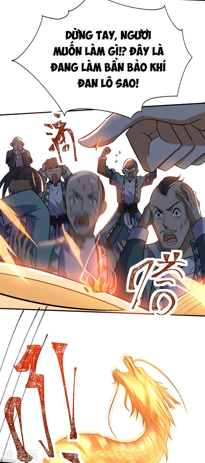 Thần Võ Đế Tôn Chapter 72 - Trang 2