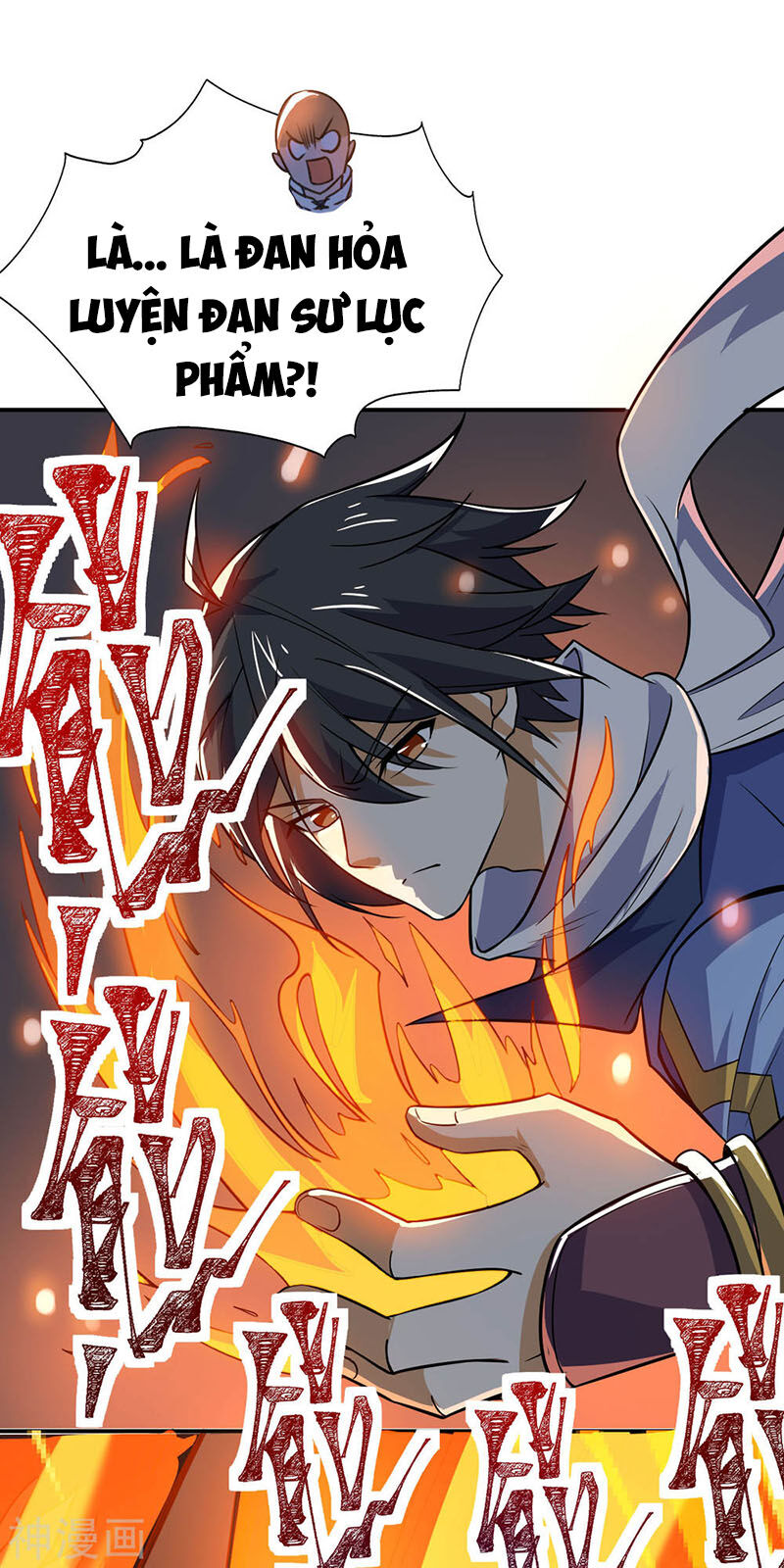 Thần Võ Đế Tôn Chapter 72 - Trang 2