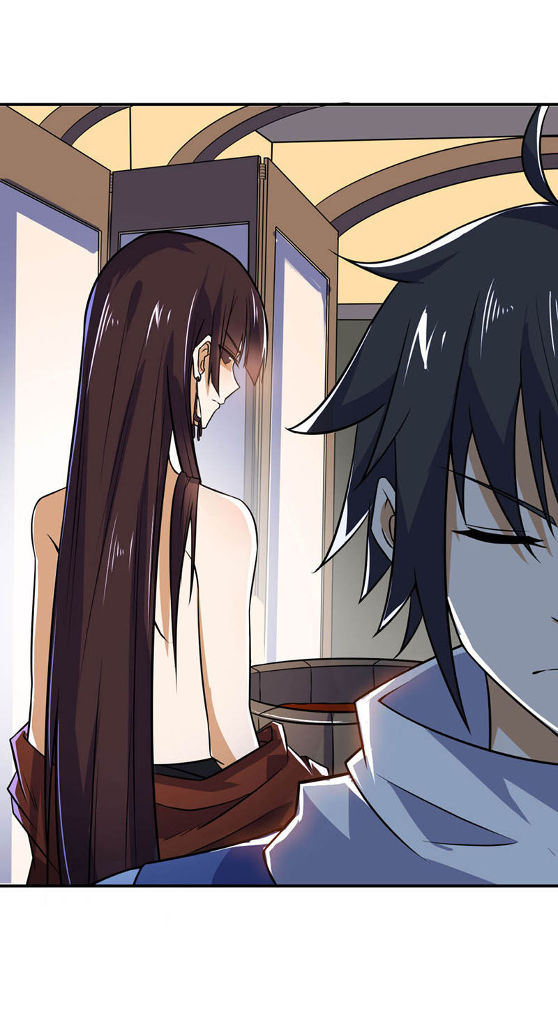 Thần Võ Đế Tôn Chapter 72 - Trang 2