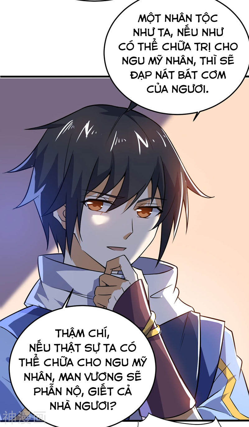 Thần Võ Đế Tôn Chapter 72 - Trang 2