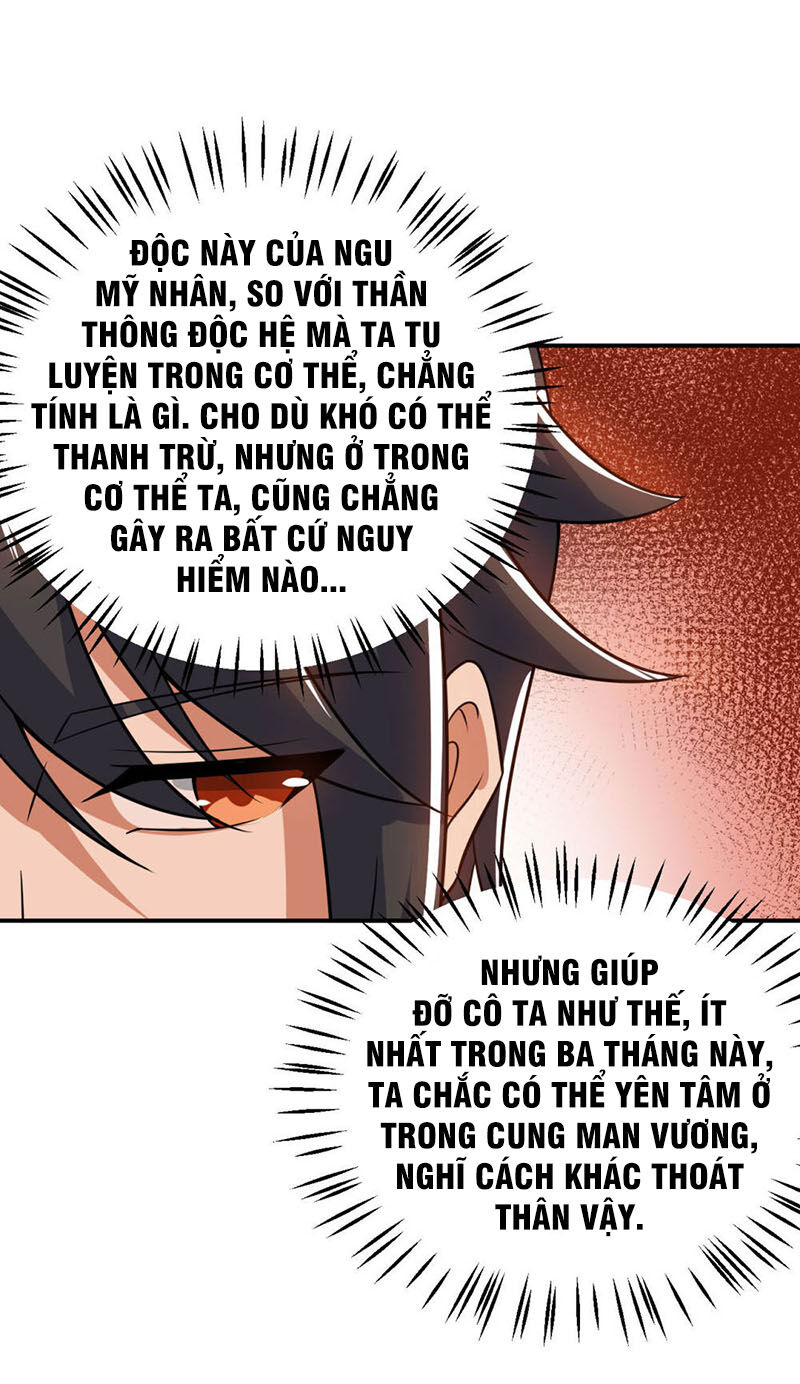 Thần Võ Đế Tôn Chapter 72 - Trang 2