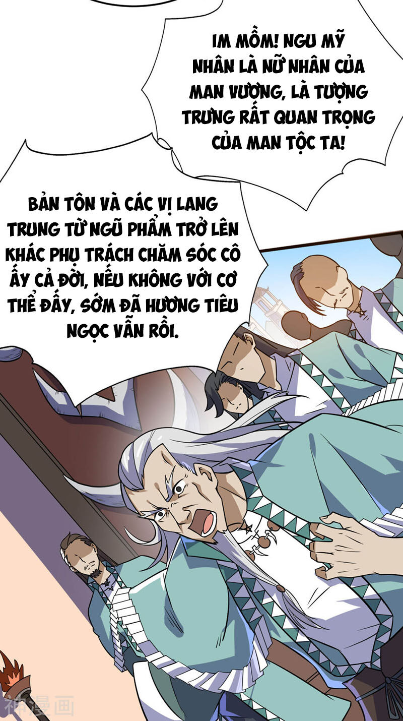 Thần Võ Đế Tôn Chapter 72 - Trang 2