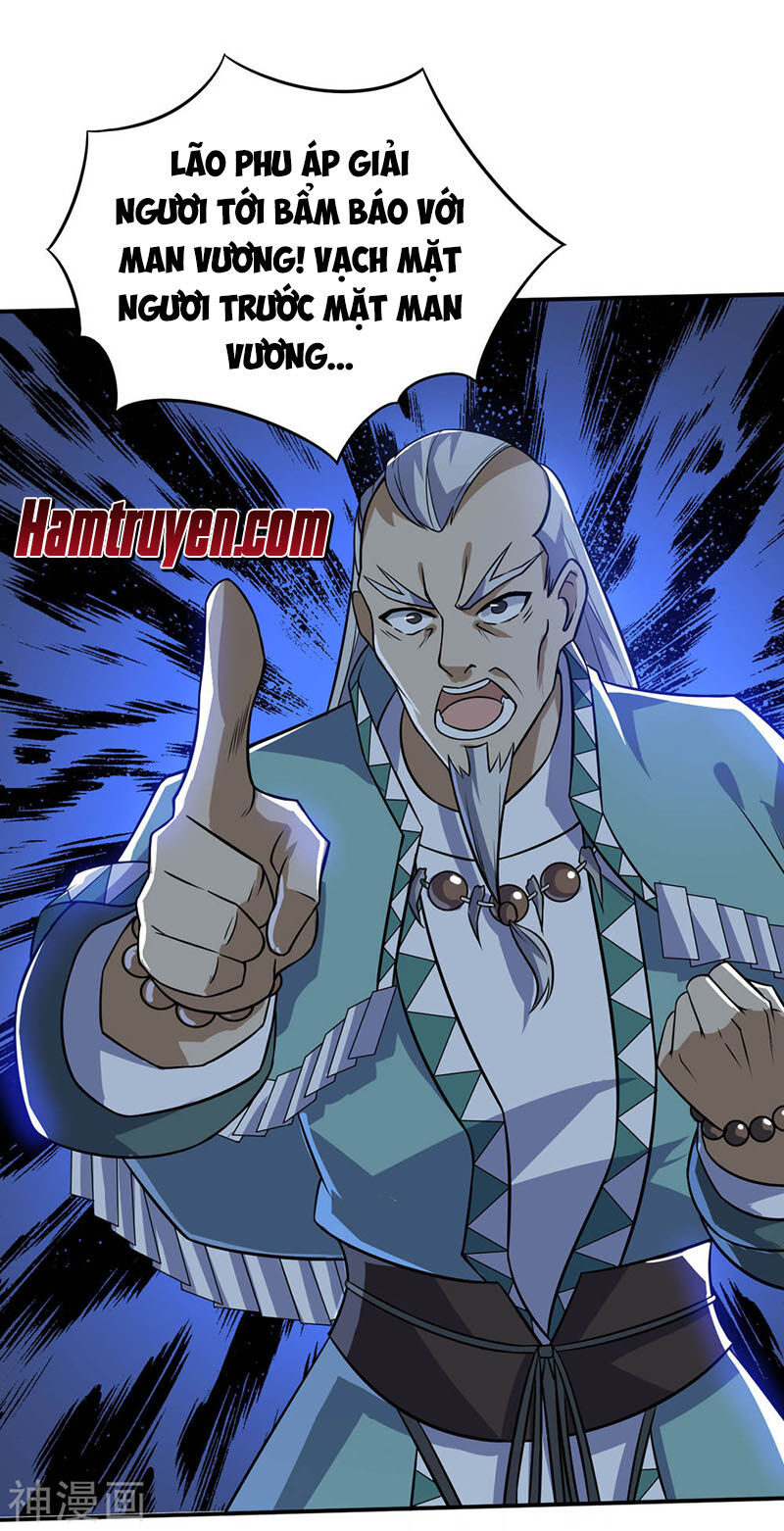 Thần Võ Đế Tôn Chapter 72 - Trang 2