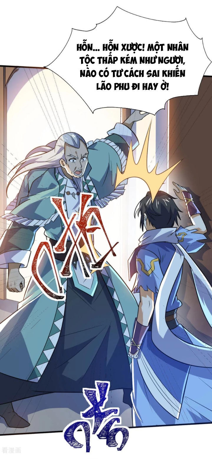 Thần Võ Đế Tôn Chapter 73 - Trang 2