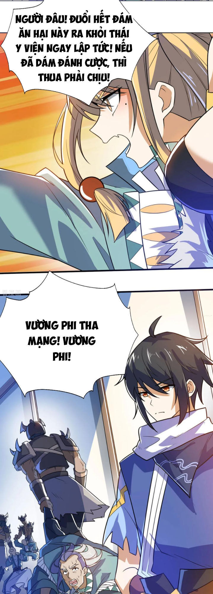 Thần Võ Đế Tôn Chapter 73 - Trang 2