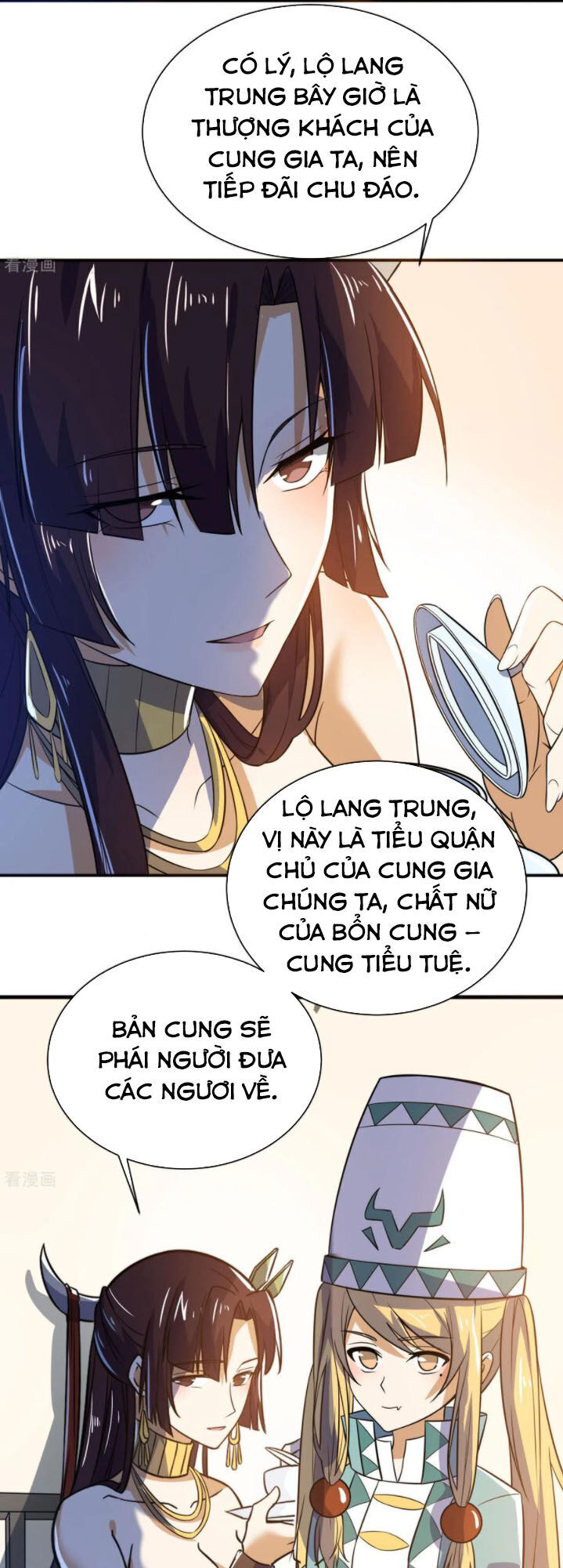 Thần Võ Đế Tôn Chapter 73 - Trang 2
