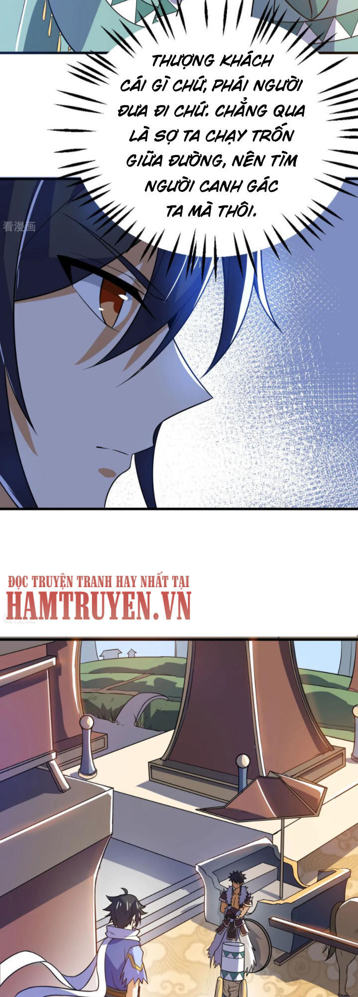 Thần Võ Đế Tôn Chapter 73 - Trang 2