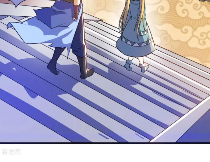 Thần Võ Đế Tôn Chapter 73 - Trang 2