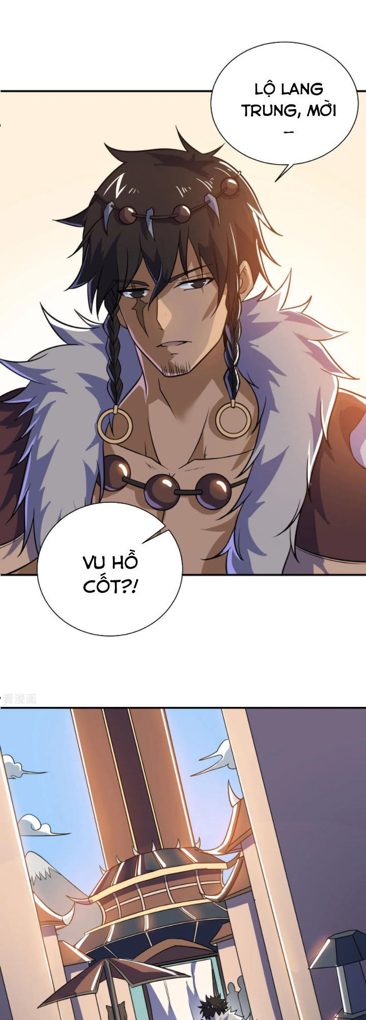 Thần Võ Đế Tôn Chapter 73 - Trang 2