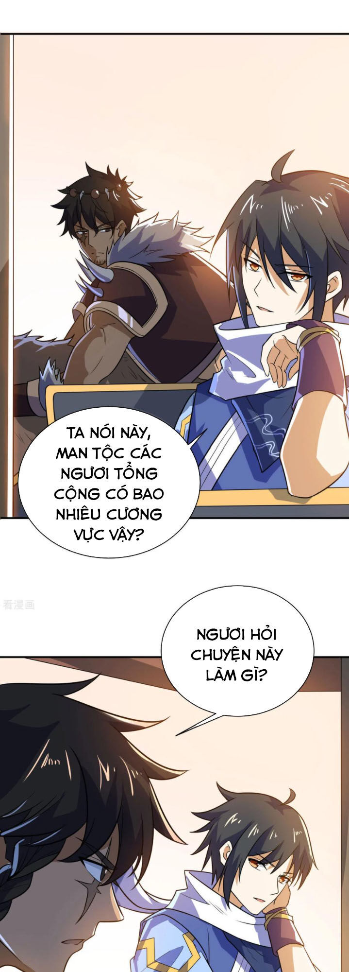 Thần Võ Đế Tôn Chapter 73 - Trang 2