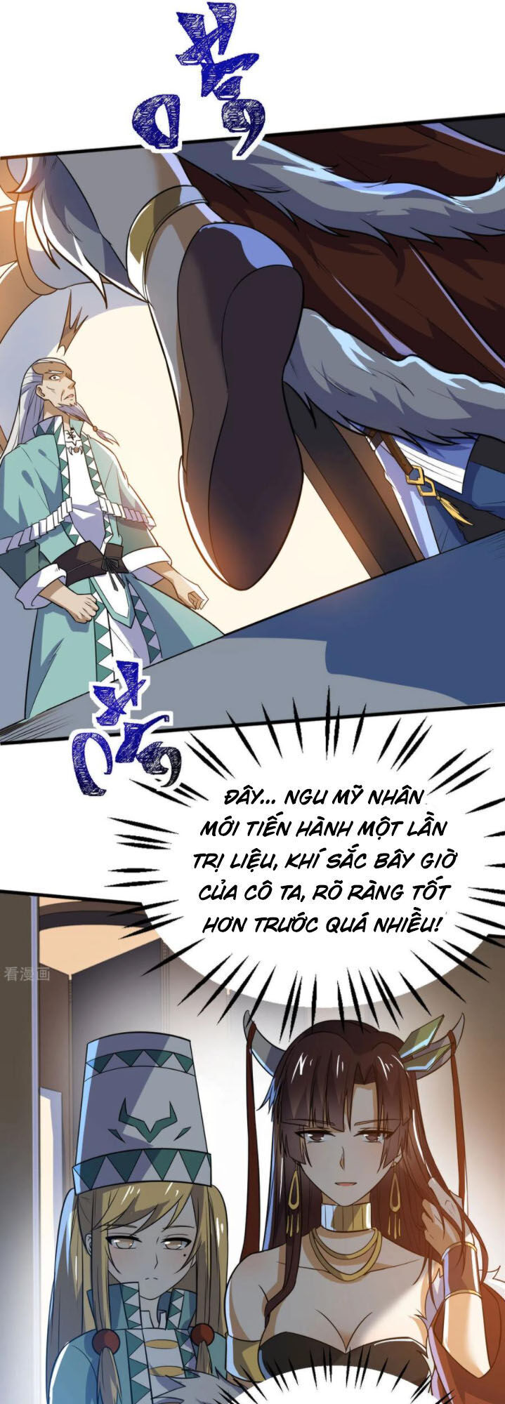 Thần Võ Đế Tôn Chapter 73 - Trang 2