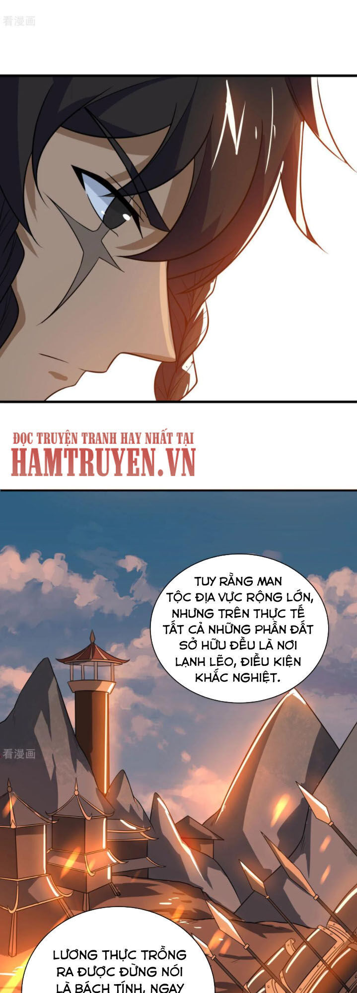 Thần Võ Đế Tôn Chapter 73 - Trang 2
