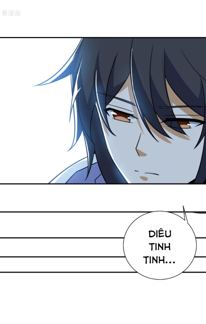 Thần Võ Đế Tôn Chapter 73 - Trang 2