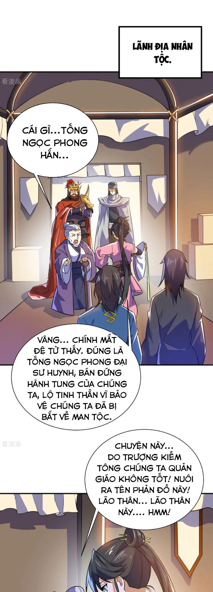 Thần Võ Đế Tôn Chapter 73 - Trang 2