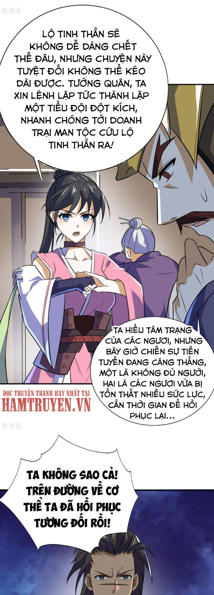 Thần Võ Đế Tôn Chapter 73 - Trang 2