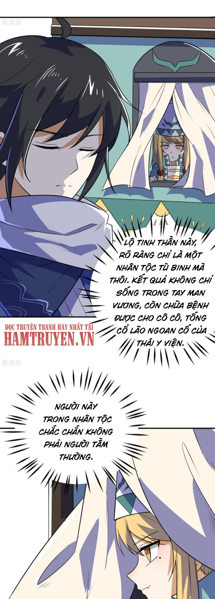Thần Võ Đế Tôn Chapter 73 - Trang 2