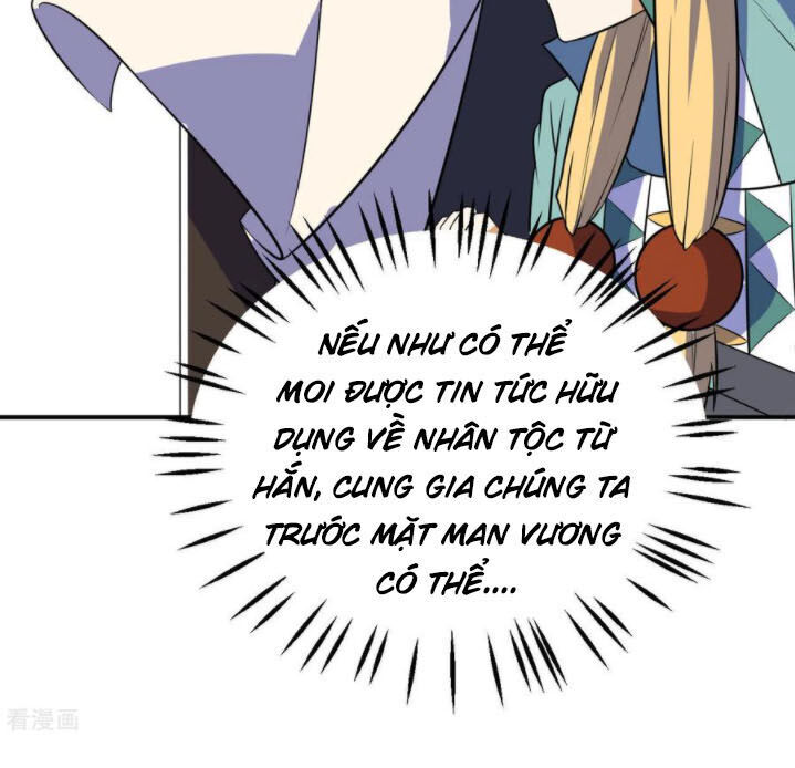 Thần Võ Đế Tôn Chapter 73 - Trang 2