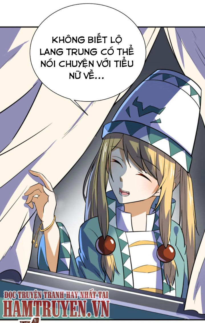 Thần Võ Đế Tôn Chapter 73 - Trang 2