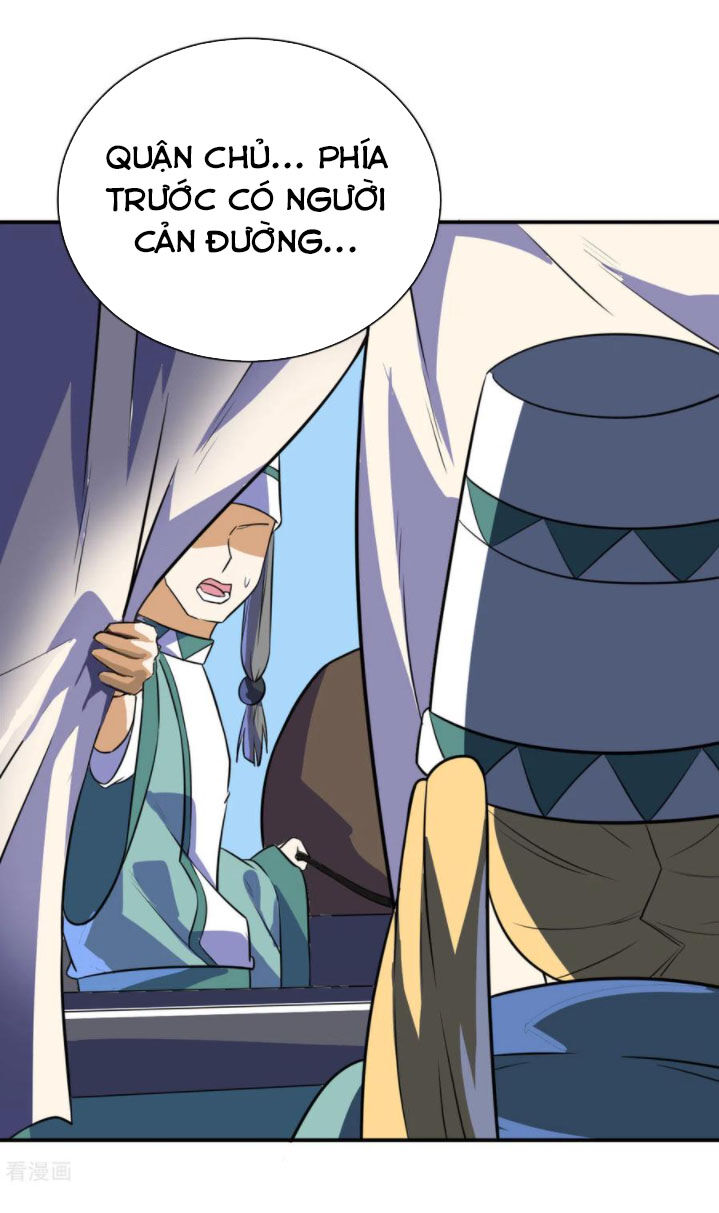 Thần Võ Đế Tôn Chapter 73 - Trang 2