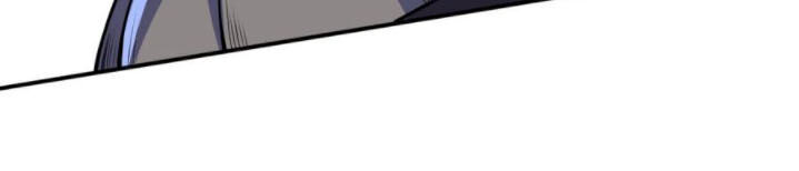 Thần Võ Đế Tôn Chapter 73 - Trang 2