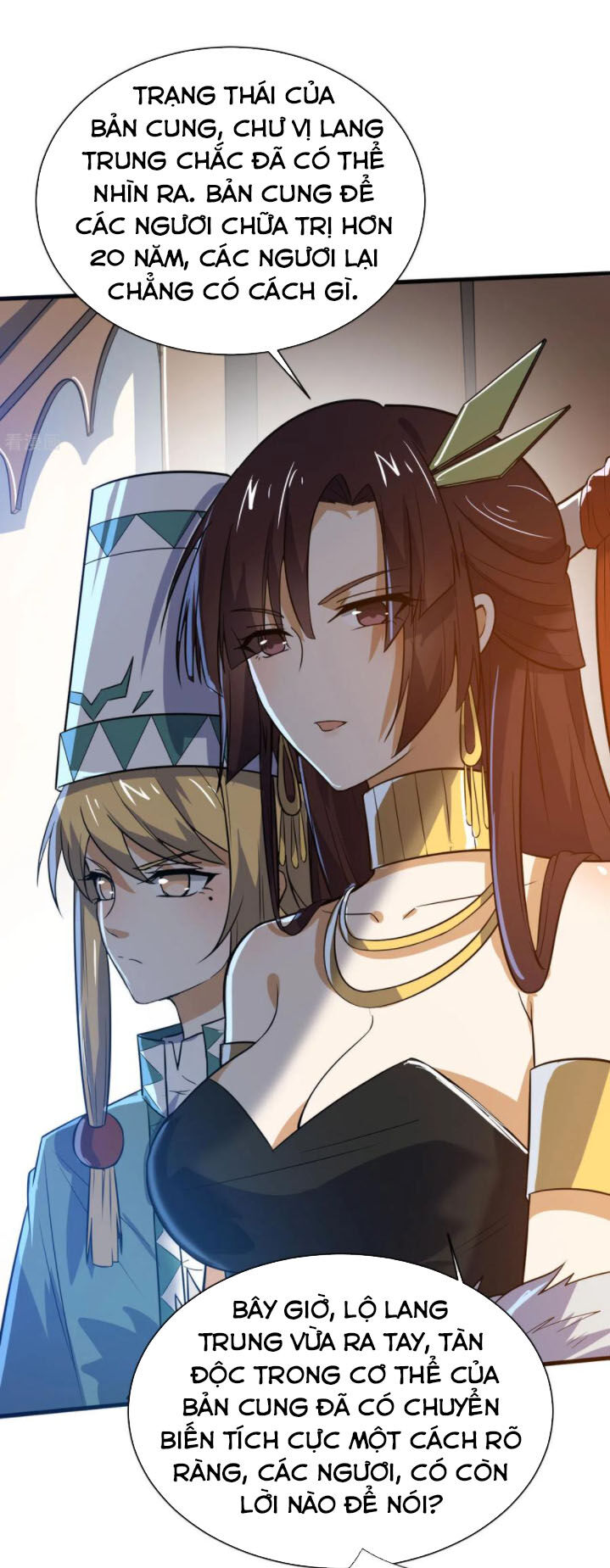 Thần Võ Đế Tôn Chapter 73 - Trang 2