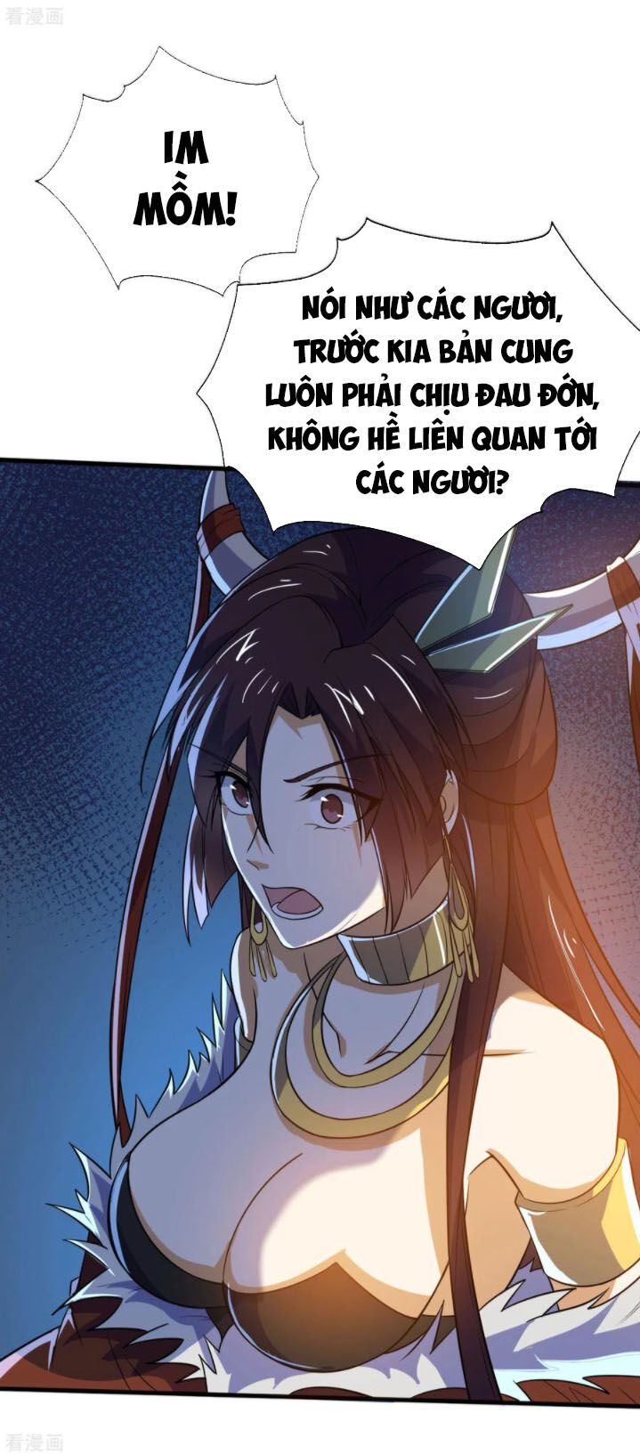 Thần Võ Đế Tôn Chapter 73 - Trang 2