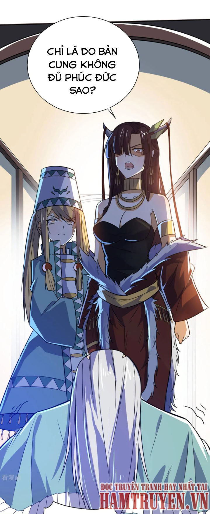 Thần Võ Đế Tôn Chapter 73 - Trang 2