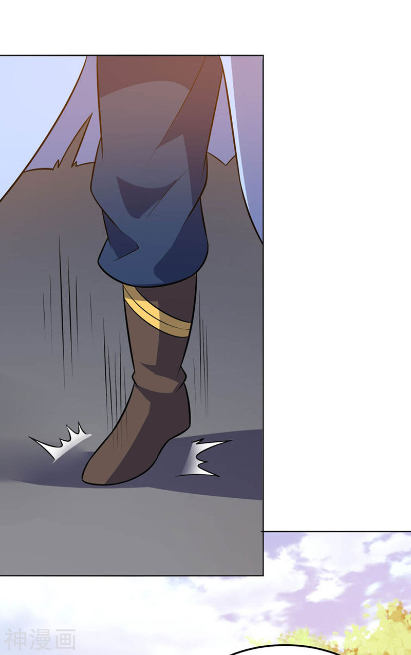 Thần Võ Đế Tôn Chapter 74 - Trang 2