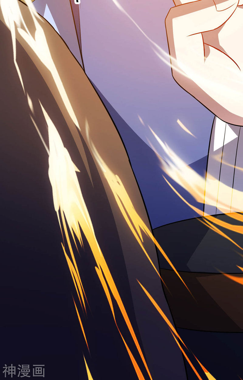 Thần Võ Đế Tôn Chapter 74 - Trang 2