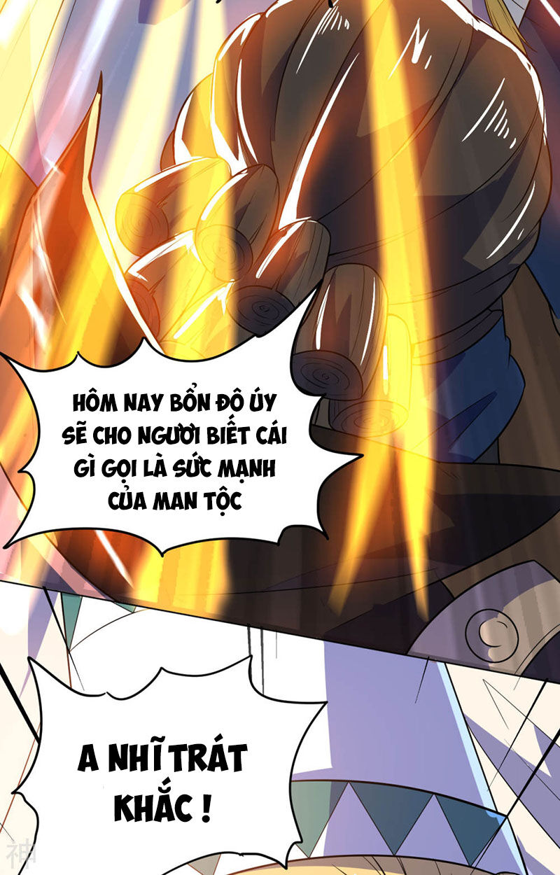Thần Võ Đế Tôn Chapter 74 - Trang 2