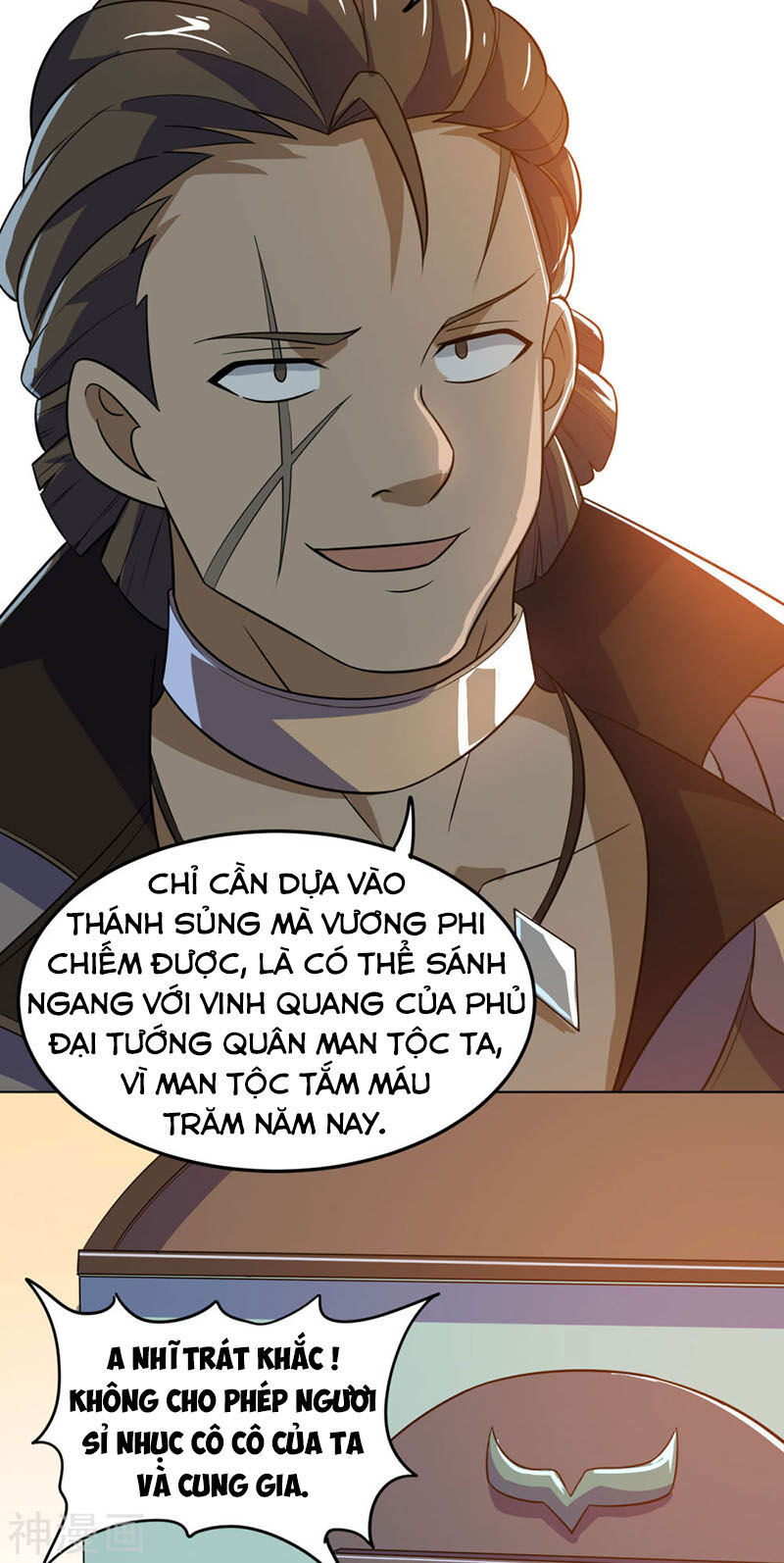 Thần Võ Đế Tôn Chapter 74 - Trang 2