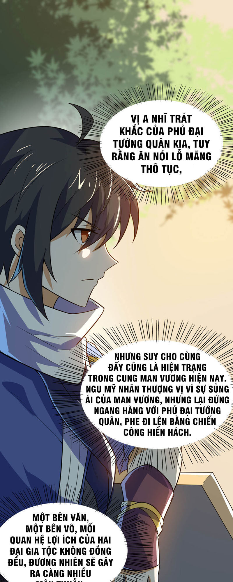 Thần Võ Đế Tôn Chapter 74 - Trang 2