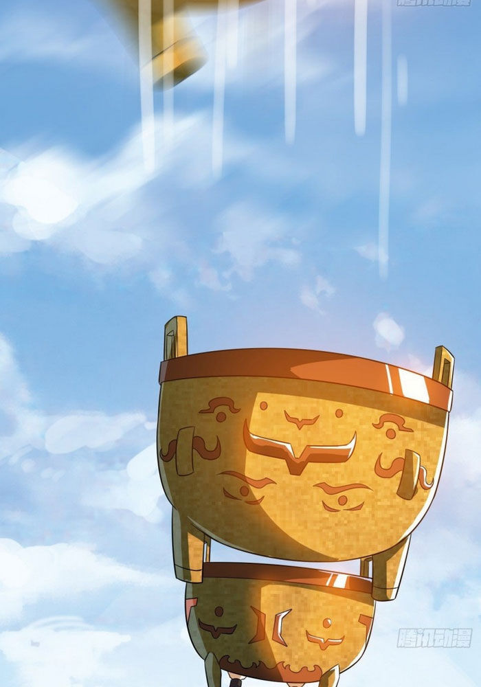 Thần Võ Đế Tôn Chapter 75 - Trang 2