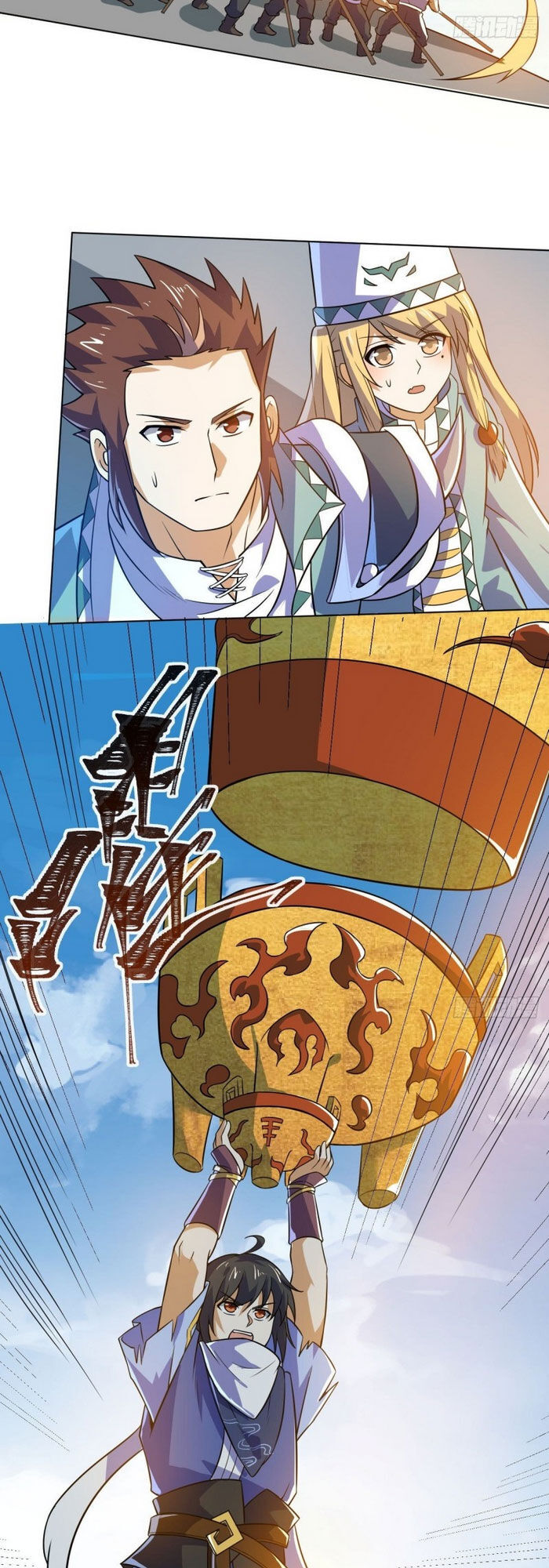 Thần Võ Đế Tôn Chapter 75 - Trang 2