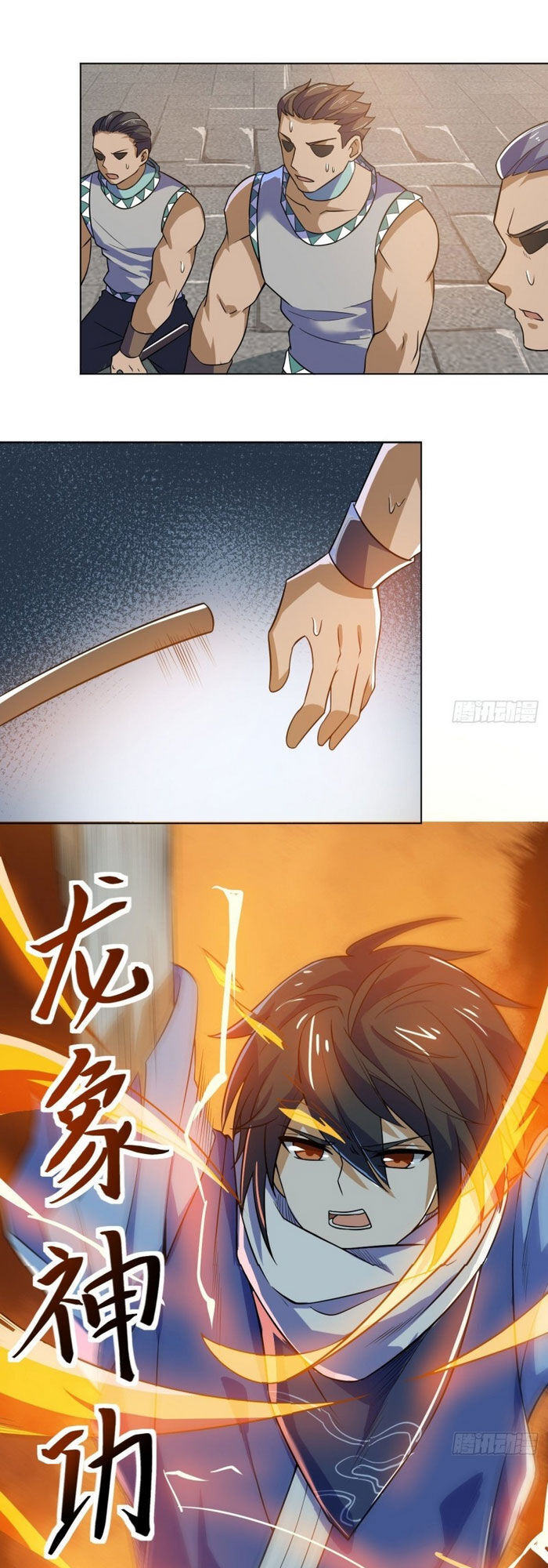 Thần Võ Đế Tôn Chapter 76 - Trang 2