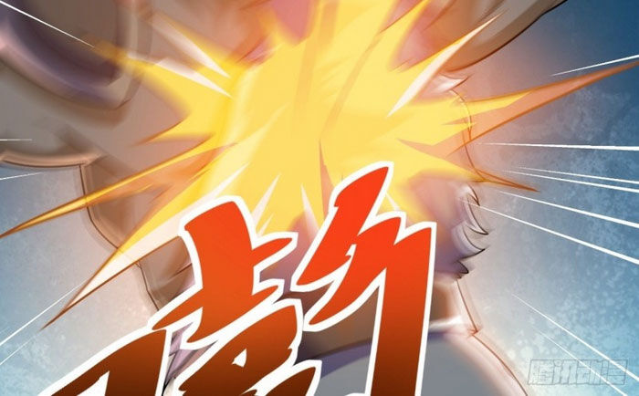 Thần Võ Đế Tôn Chapter 76 - Trang 2