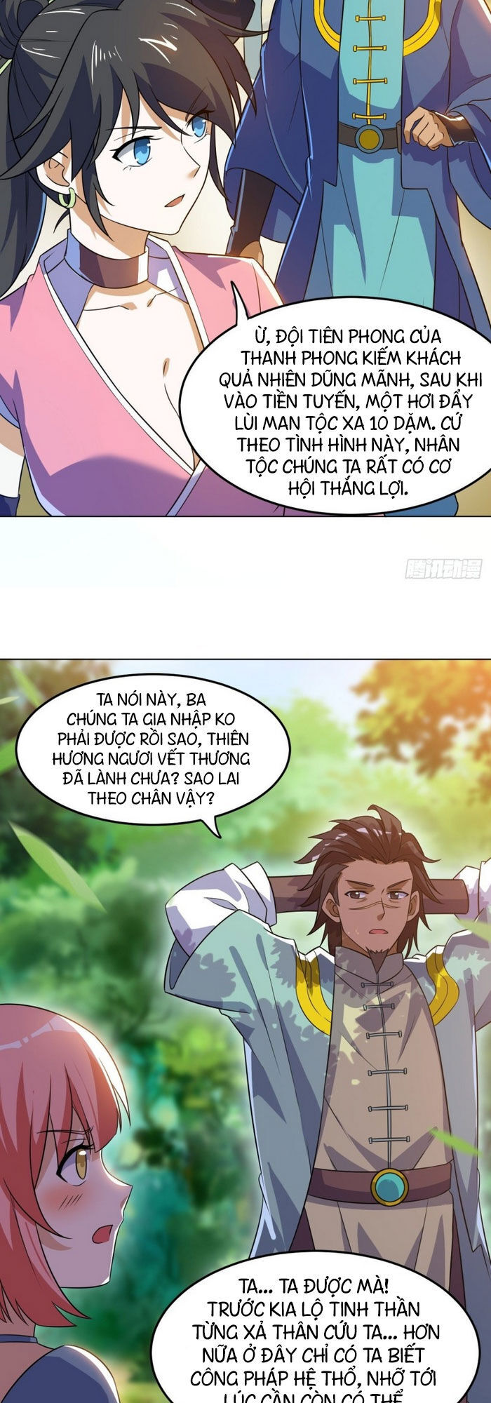 Thần Võ Đế Tôn Chapter 76 - Trang 2