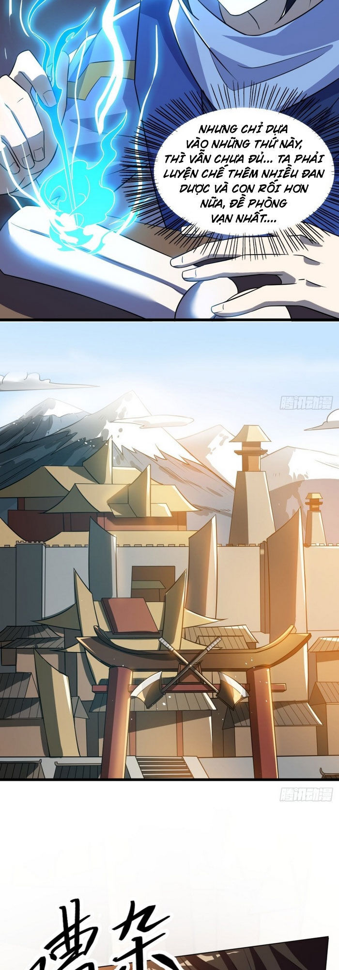 Thần Võ Đế Tôn Chapter 76 - Trang 2