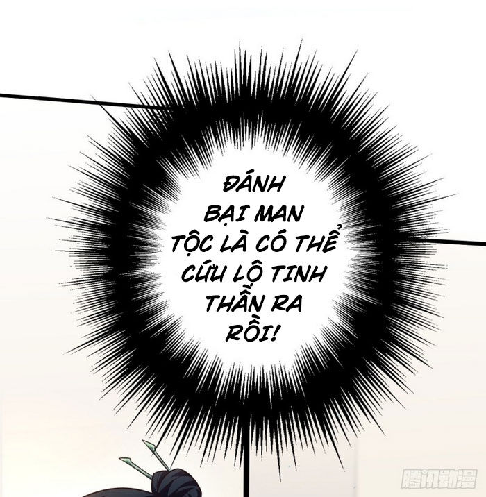 Thần Võ Đế Tôn Chapter 76 - Trang 2