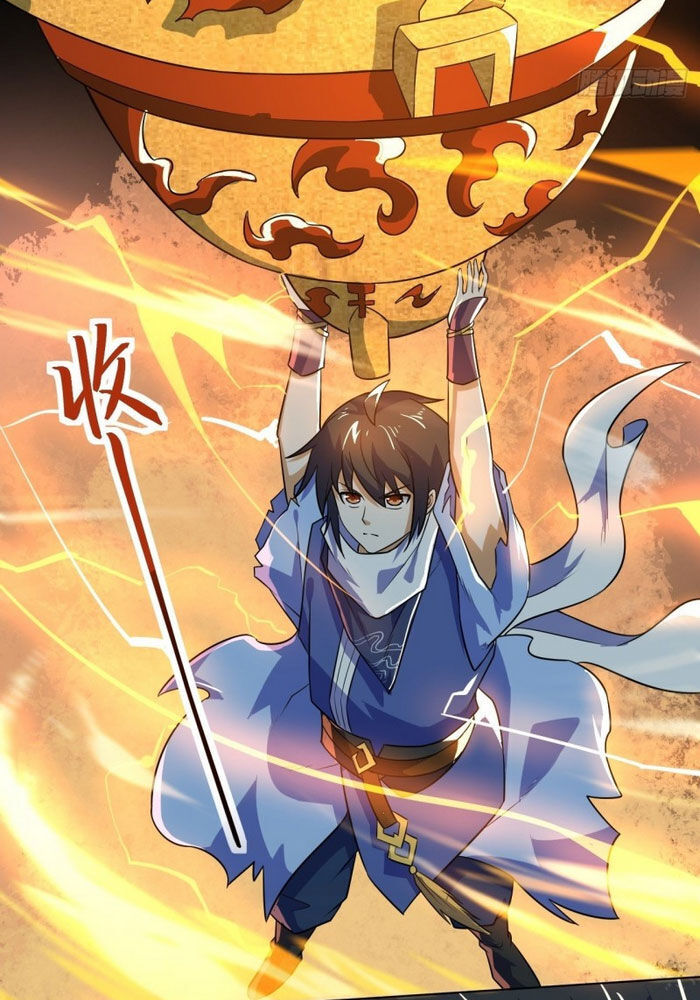 Thần Võ Đế Tôn Chapter 76 - Trang 2