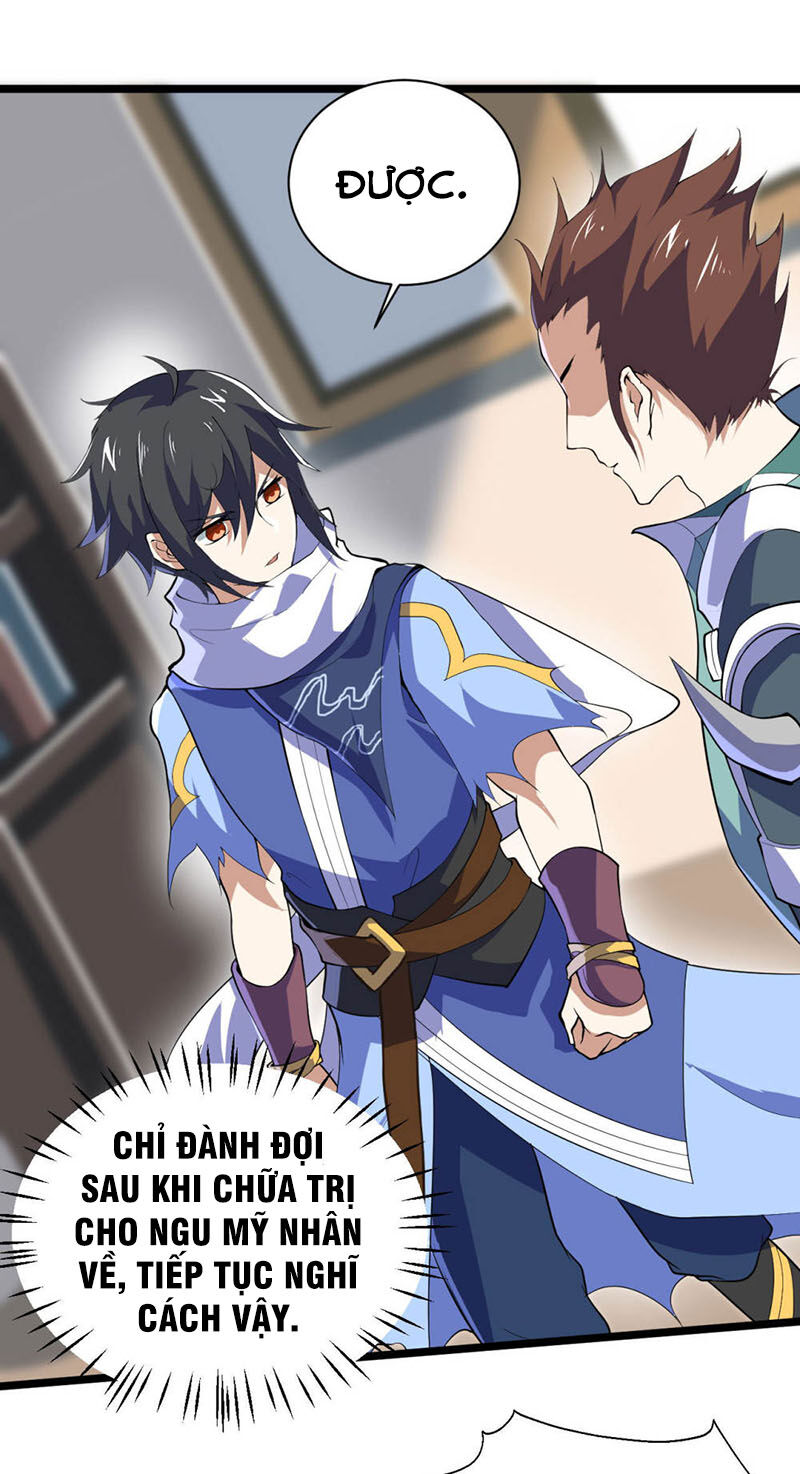 Thần Võ Đế Tôn Chapter 77 - Trang 2