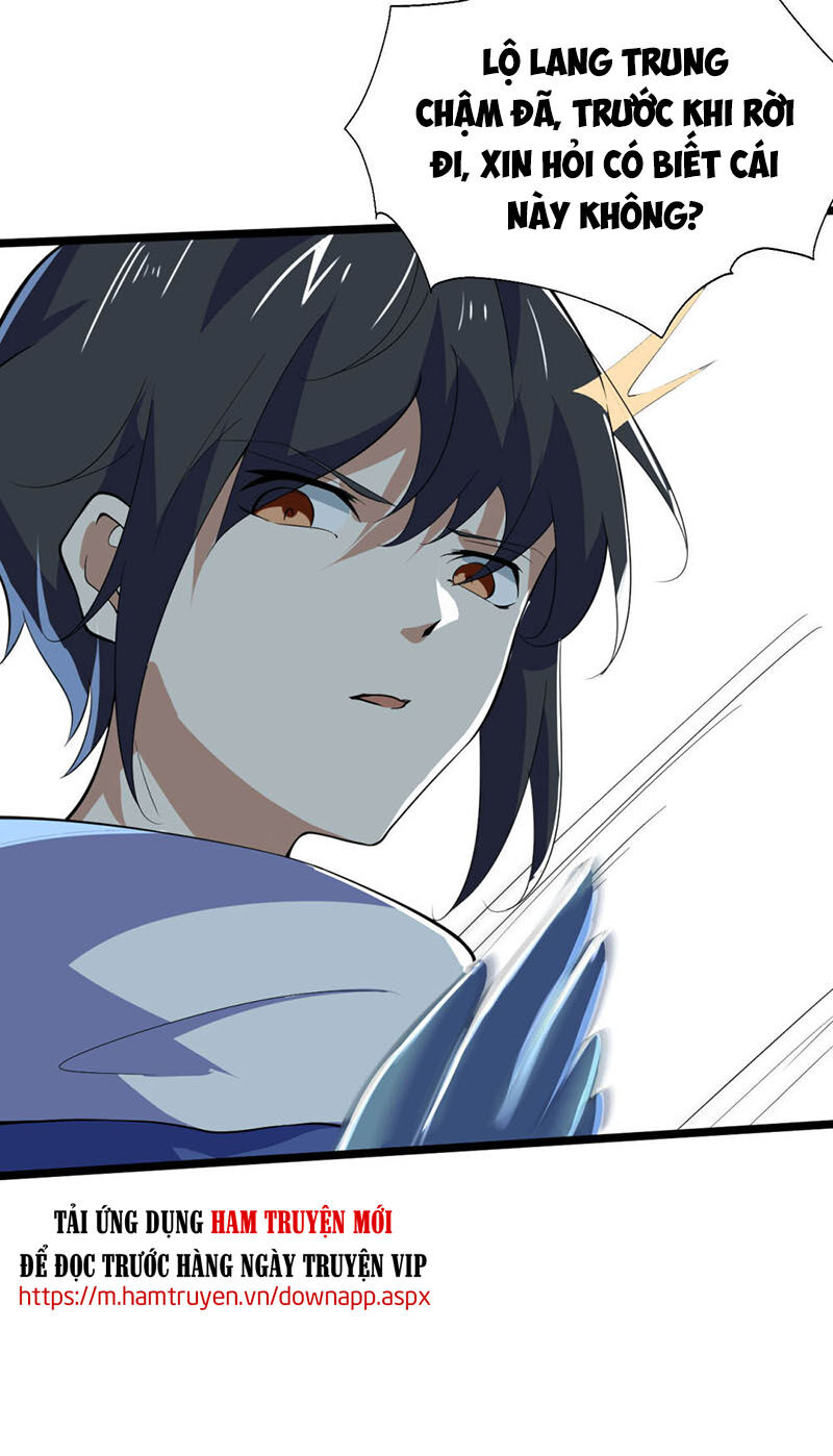 Thần Võ Đế Tôn Chapter 77 - Trang 2