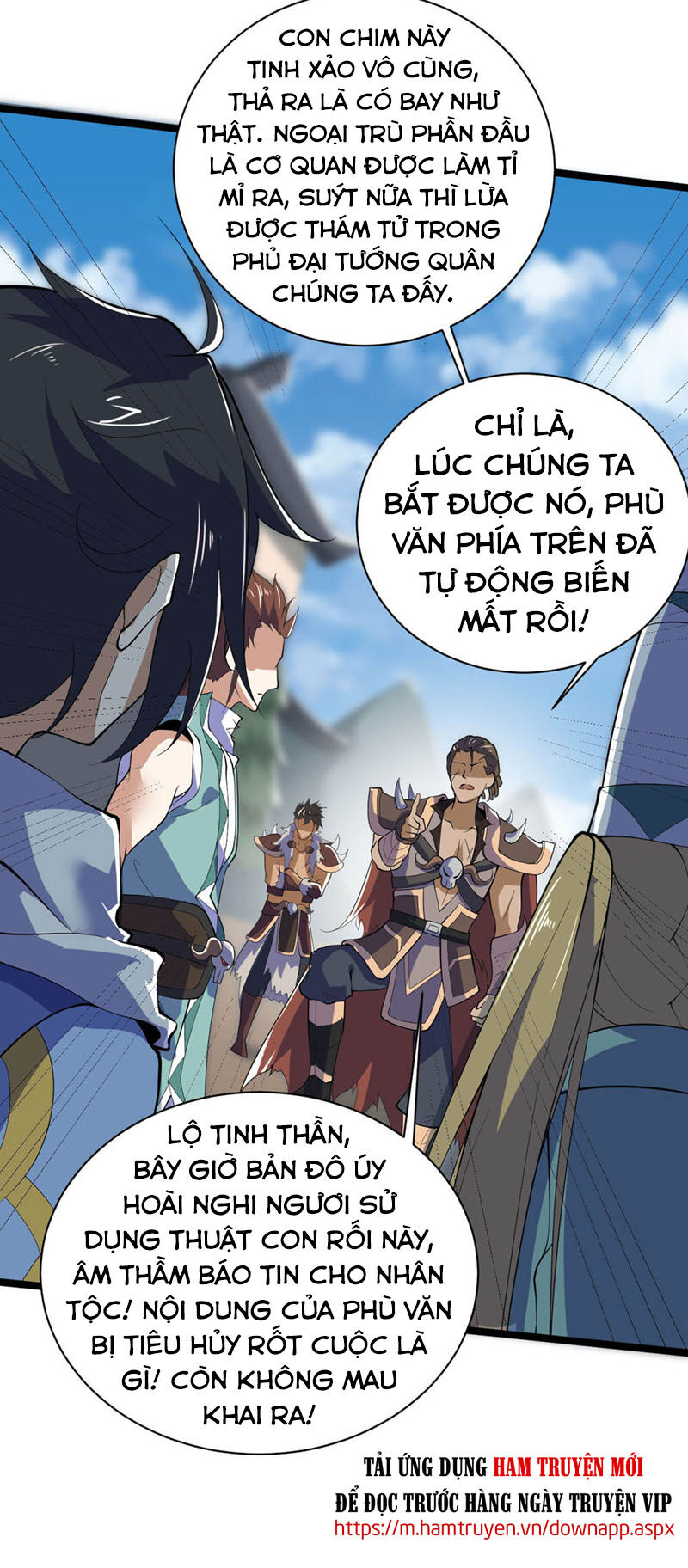 Thần Võ Đế Tôn Chapter 77 - Trang 2