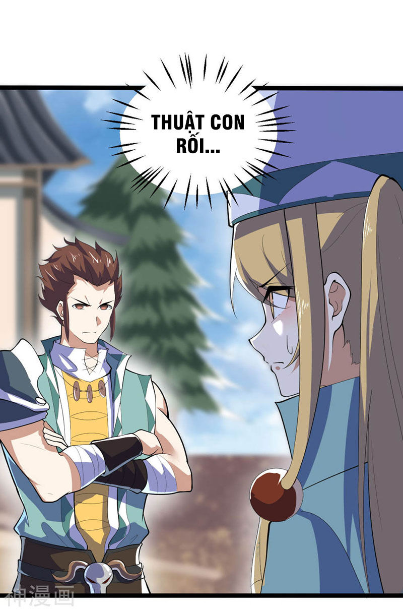 Thần Võ Đế Tôn Chapter 77 - Trang 2