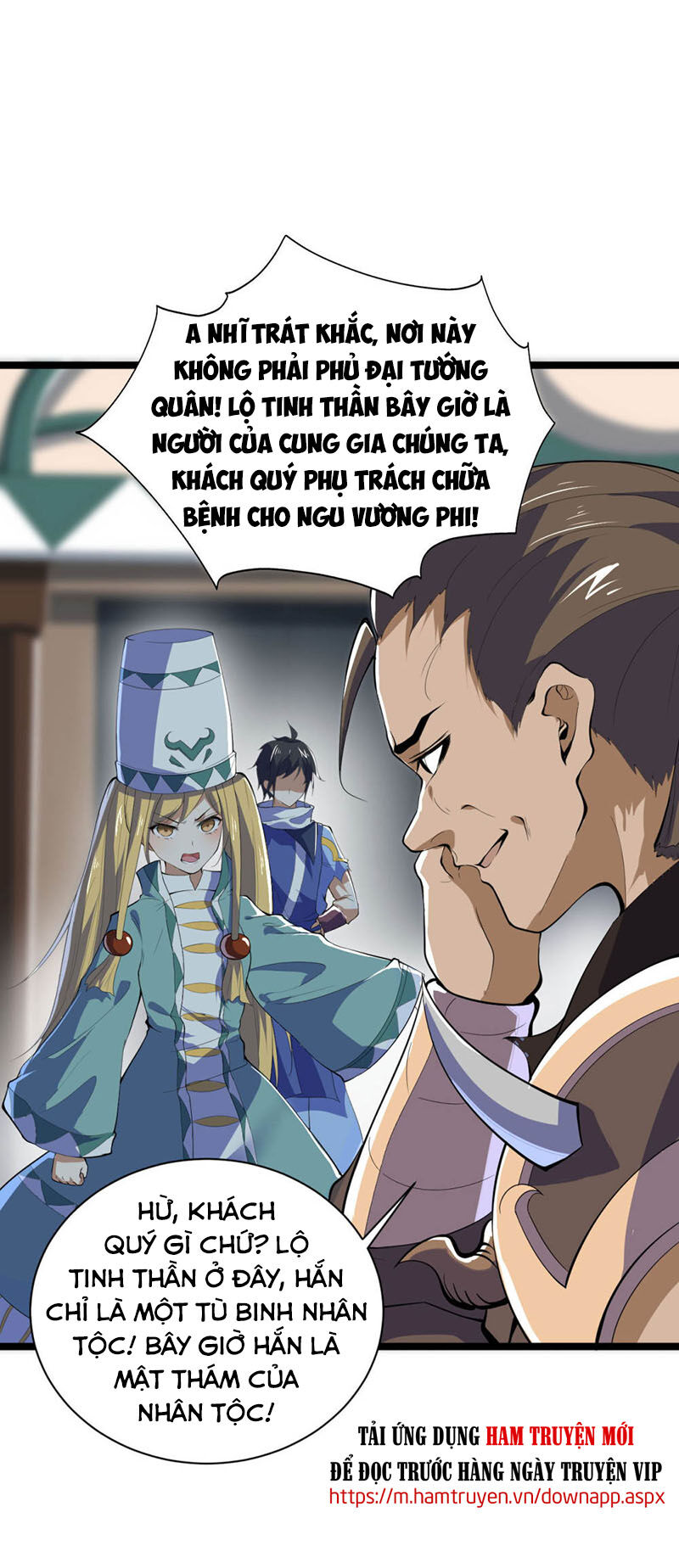 Thần Võ Đế Tôn Chapter 77 - Trang 2