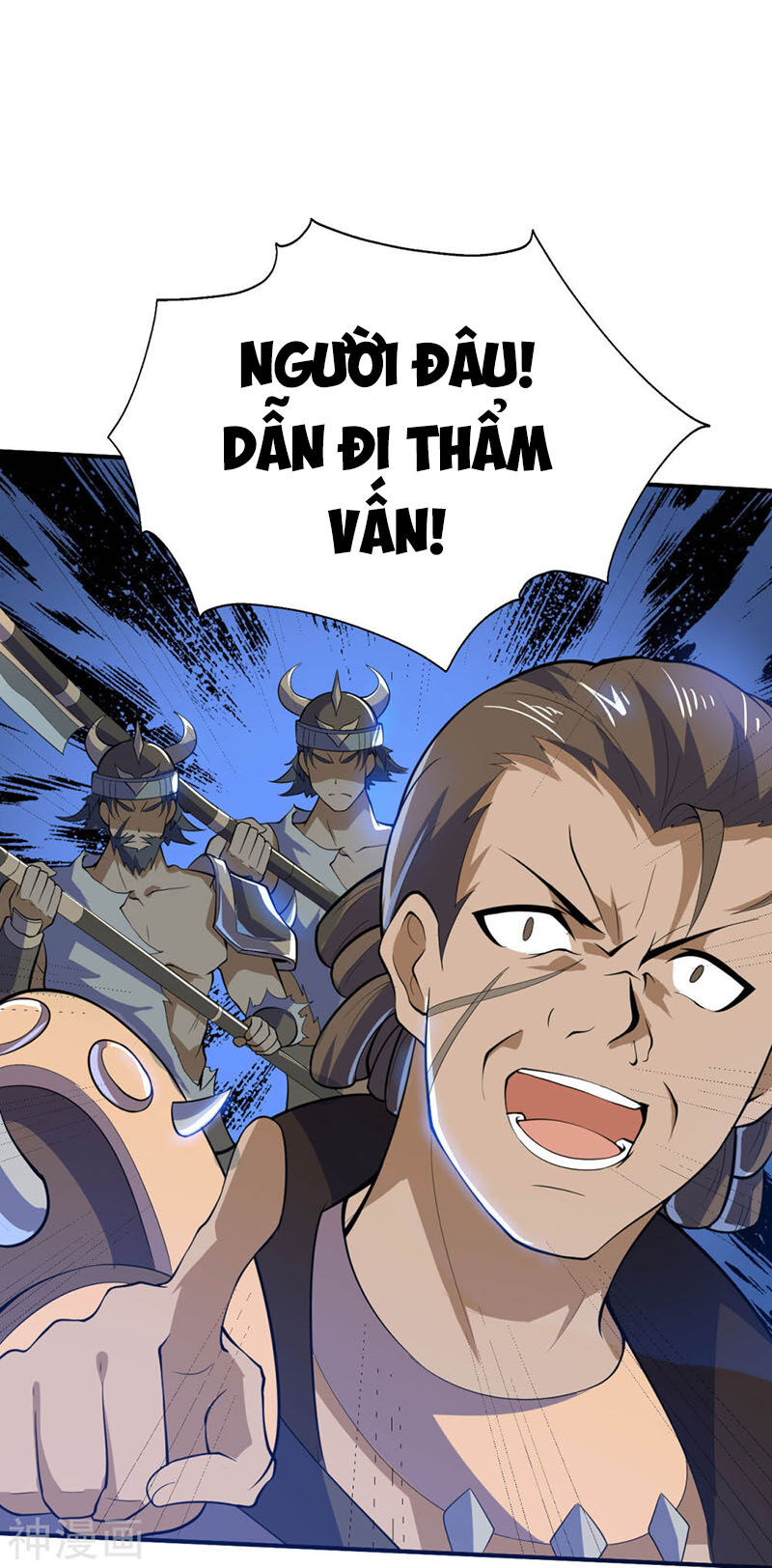 Thần Võ Đế Tôn Chapter 77 - Trang 2