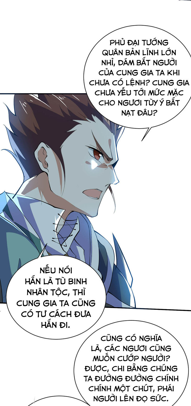 Thần Võ Đế Tôn Chapter 77 - Trang 2