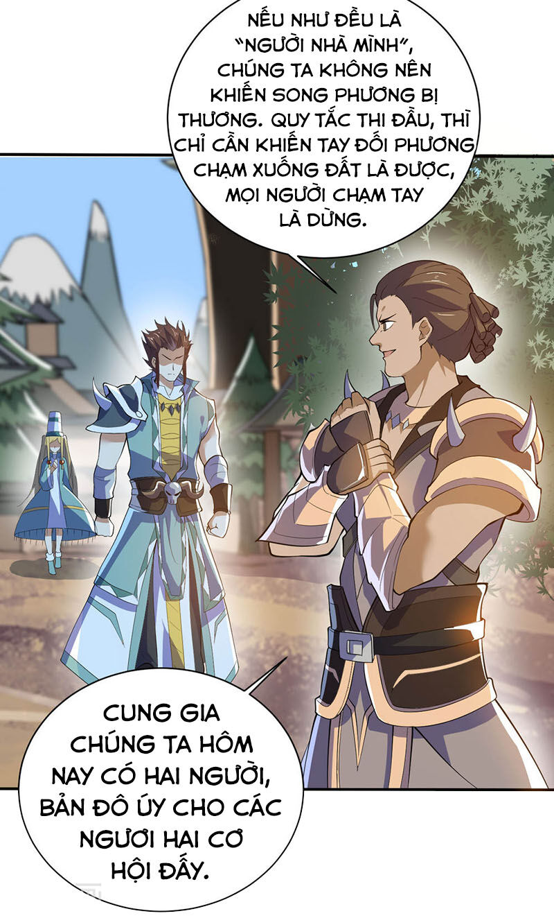 Thần Võ Đế Tôn Chapter 77 - Trang 2