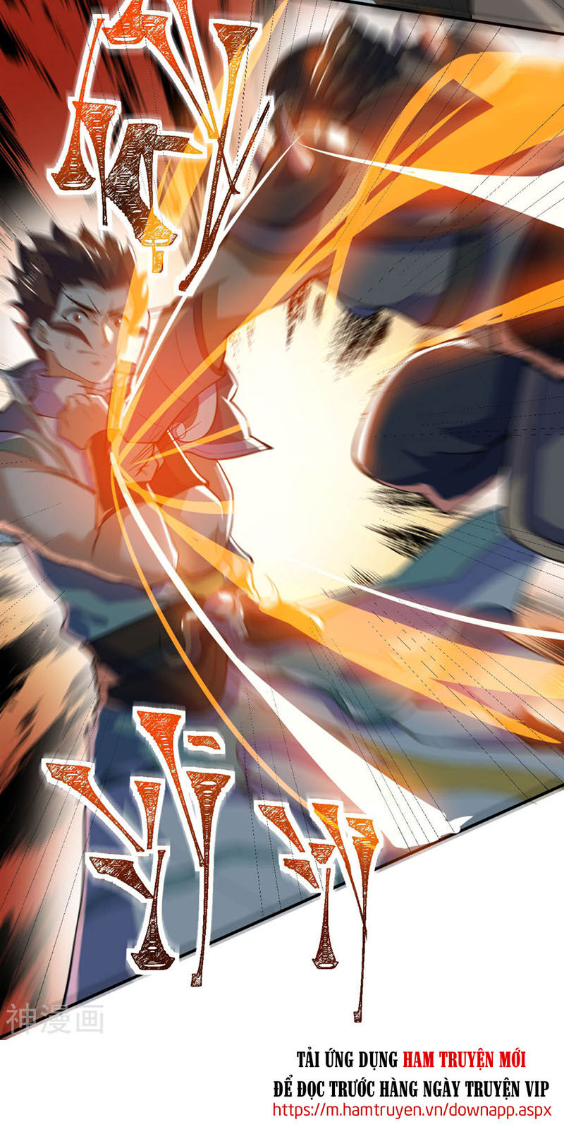 Thần Võ Đế Tôn Chapter 77 - Trang 2