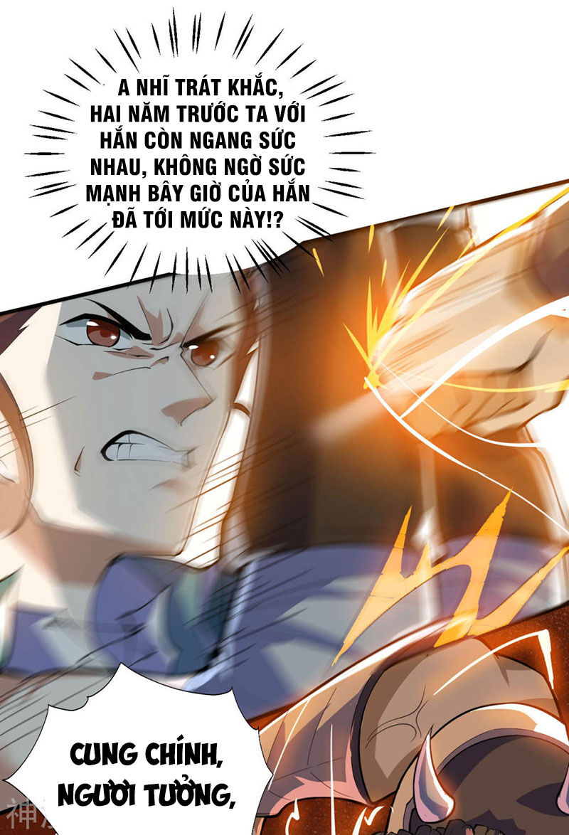 Thần Võ Đế Tôn Chapter 77 - Trang 2